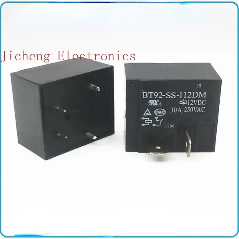 

Автомобильное реле CMA31-A-R 12 В постоянного тока 40 А 14 В постоянного тока с 4 нормально открытыми контактами