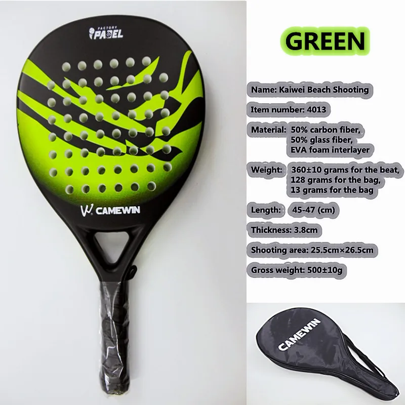 CAMEWIN Plate Racket Pala Padel Carbon Fiber Glass EVA Tennis Outdoor Sports Unisex Equipment With Bag 360g In Weight Beach