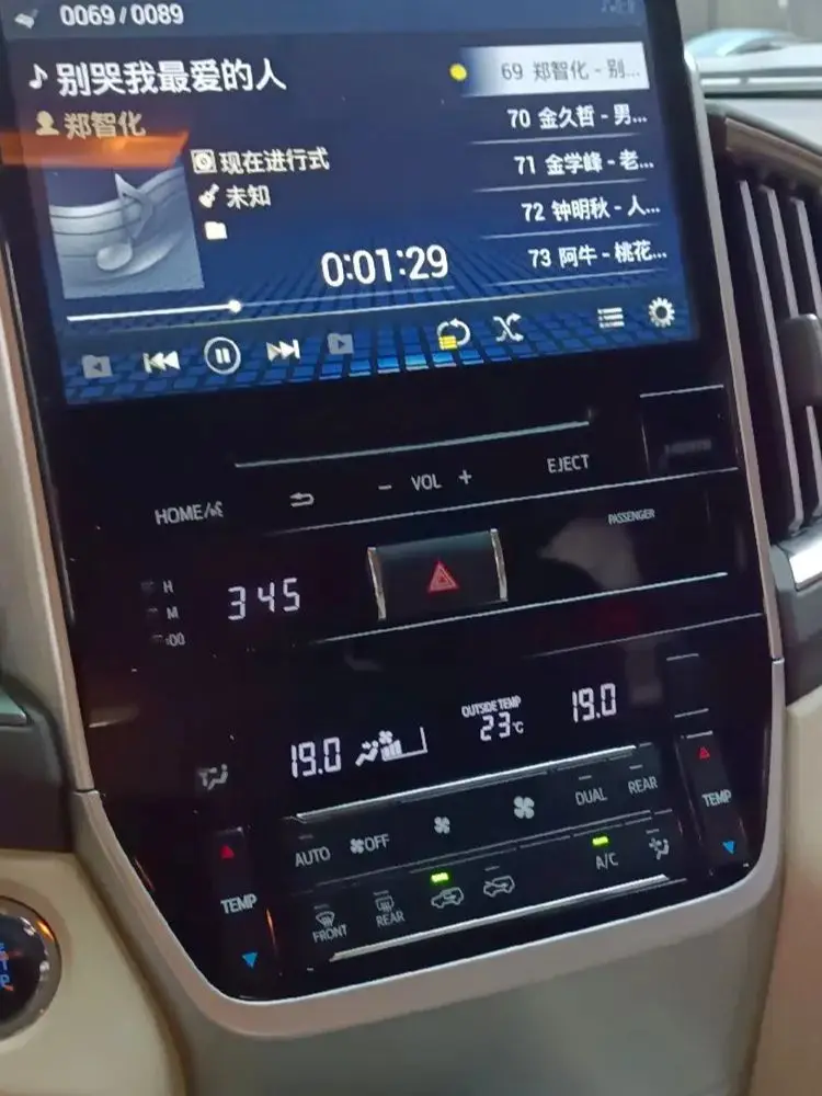 لوحة تكييف الهواء لتويوتا لاند كروزر ، LC200 ، موديلات 16-20