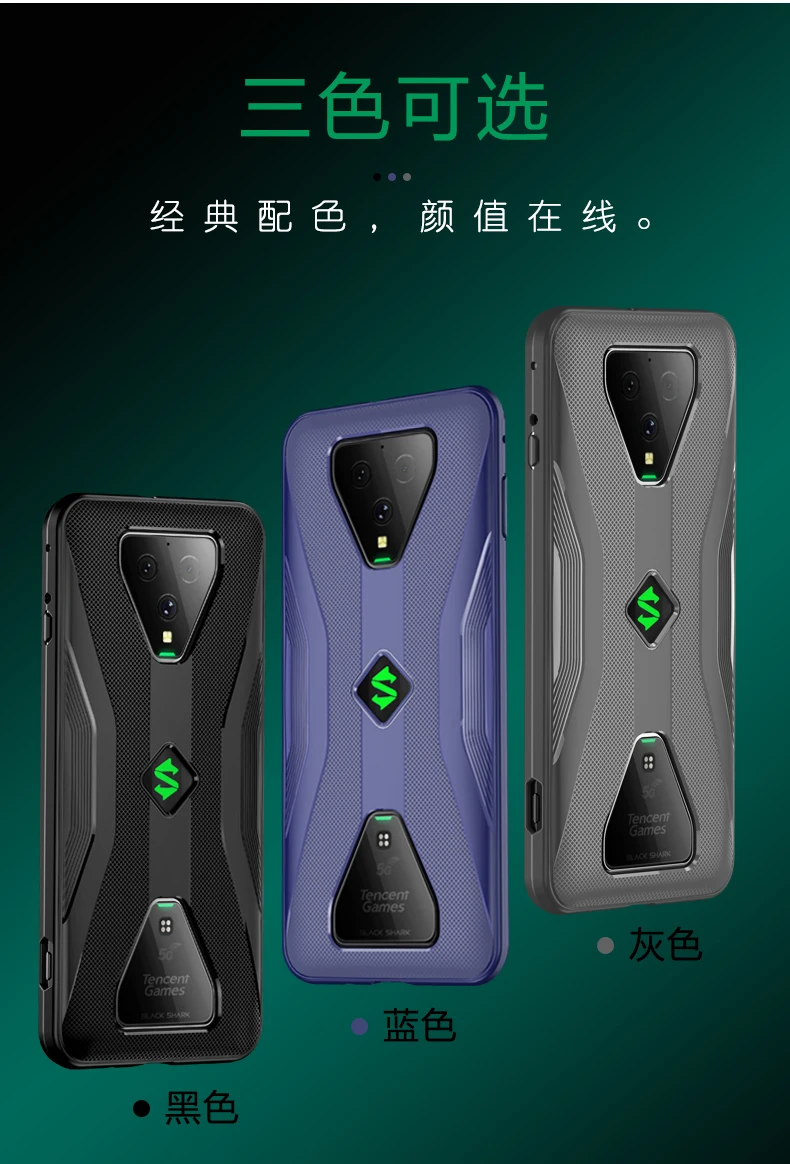 Xiaomi Black Shark Pro Case Fundas Xiaomi Black Shark