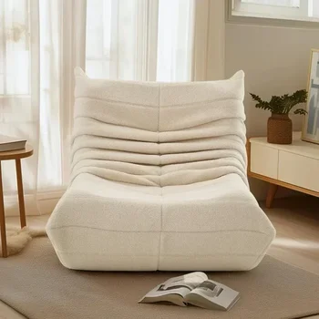 Caterpillar Lazy Sofa Sleepable or Lying Living Room Balcony Bedroom Single Sofa Indoor Internet Celebrity Leisure Chair