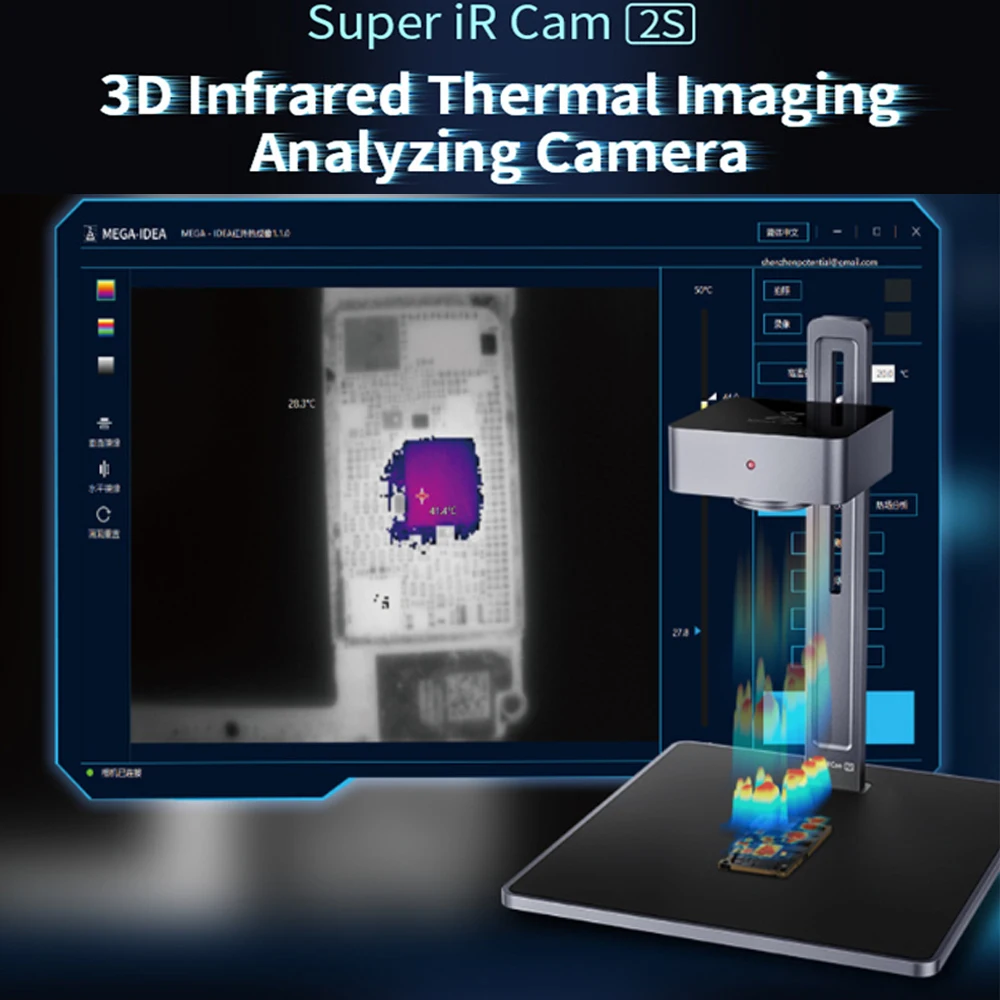 

MEGA-IDEA QIANLI Super iR Cam 2S 3D инфракрасная тепловизионная камера, Анализирующая камера PCB, обнаружение короткого замыкания, Быстрая диагностика, ремонт