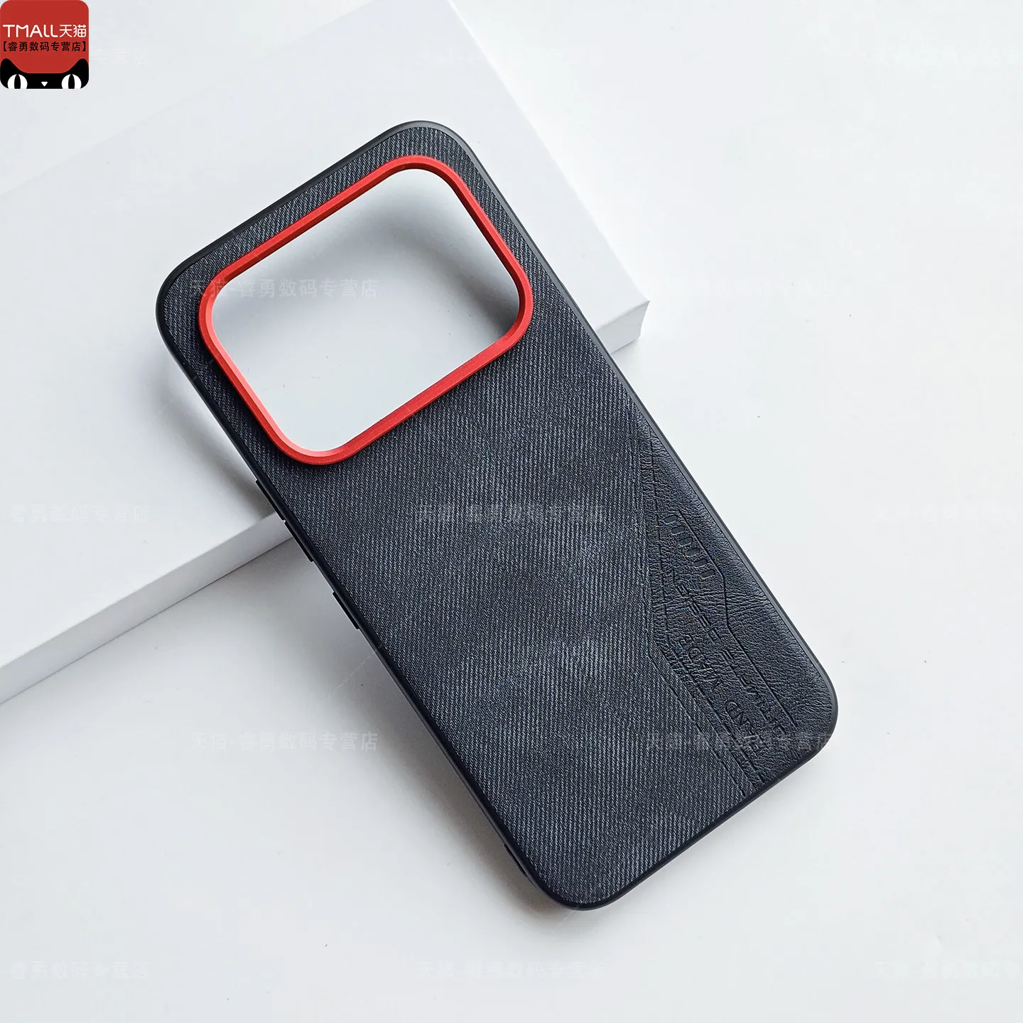 Fashion Cowboy Splicing Leather Silicone Hard Cover - Fingerprint-Resistant Shell