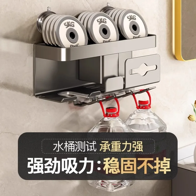 Bathroom Suction Cup Multifunctional Toothbrush Holder Toilet Hair Dryer Integrated Shelf Face Towel Storage