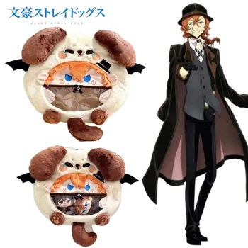 Bungo Stray Dogs Nakahara Chuuya Zaino in peluche Anime Merchandise Character Pack Cos Comic Convention Display Bag Regali del festival