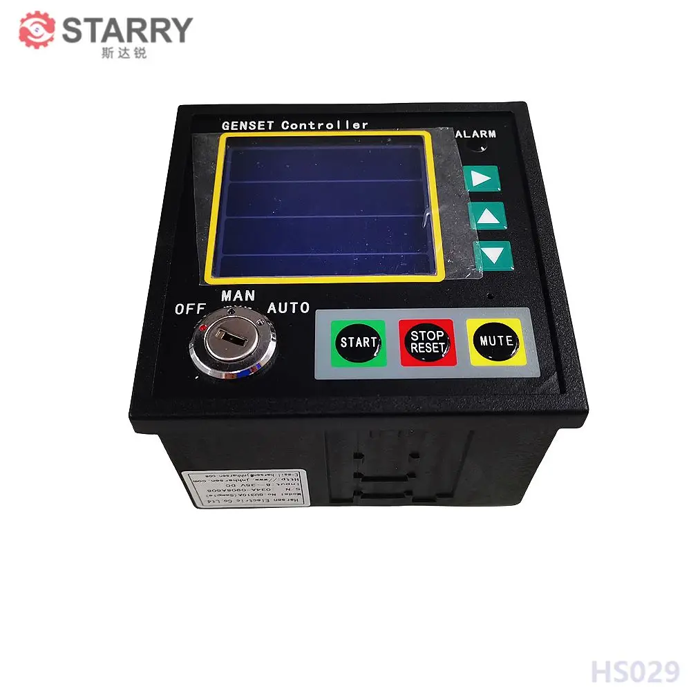 GU310A 하센 컨트롤러