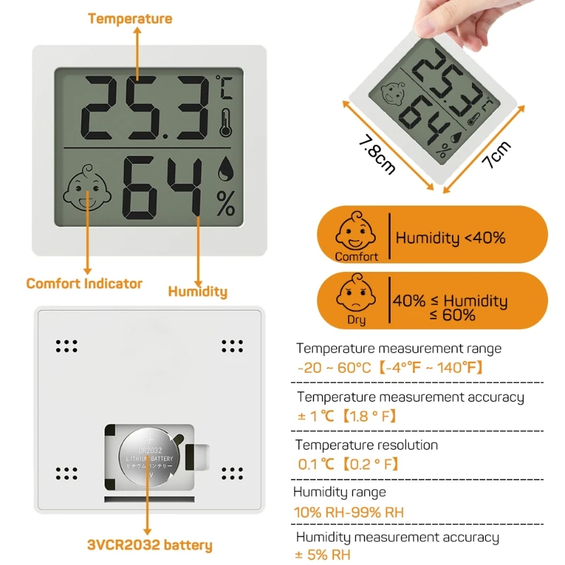 Temperature and humidity meter high-precision electronic temperature hygrometer records ultra-thin large screen indoor temperature hygrometer