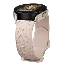 Leopard Silicone Engraved Watch Strap - Universal 20mm Bracelet for 20mm watch strap (Milk Tea)