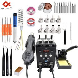 JCD 8586 Digital Display 2 in 1 Soldering Station SMD Rework Hot Air Gun Solder Iron 220V ESD Welding Desoldering Repair Tools
