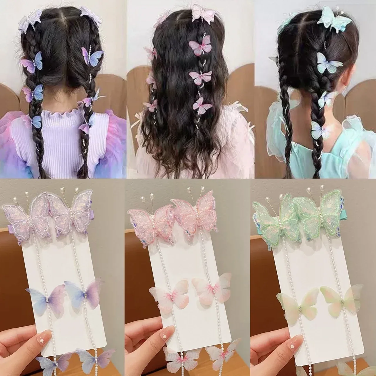 2개/세트 달콤한 요정 진주 나비 머리핀 공주 소녀 태슬 땋은 머리 체인 헤어핀 어린이 헤어 액세서리