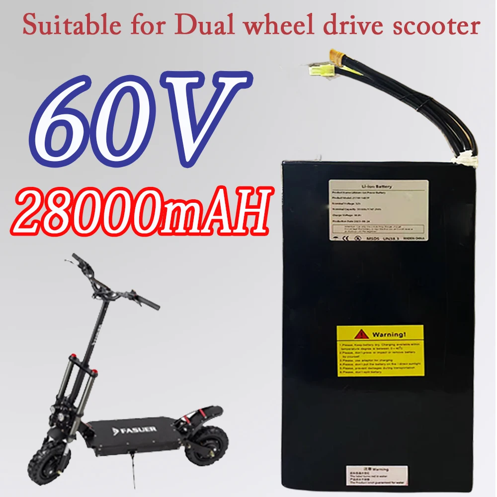 

60V 16S7P 33600Ah lithium battery pack for balance car, electric bicycle, scooter, tricycle