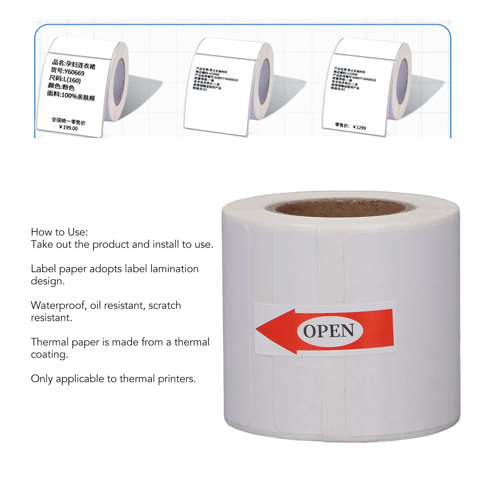 40mm*60mm/50mm*80mm Self Adhesive Printing Paper Thermal Paper Roll Waterproof White Easy Writing Inkless Print Paper