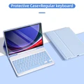 Sky blue No Mouse