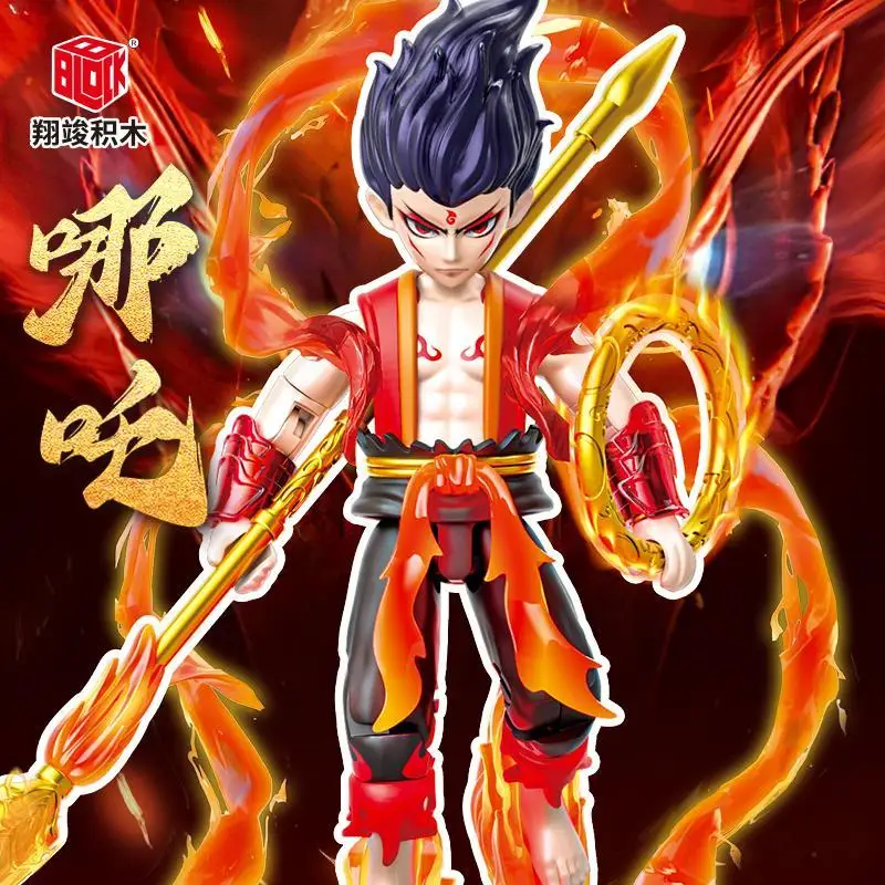 Nezha 2 Figure Building Block Ornament - AliExpress Nezha 2 Figure Building Block Ornament - AliExpress