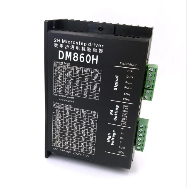 Акция 2022 одноосевой ЧПУ TB6600 /DM542 /DM556 /DM432 /DM860H /DMA860H/гибридный контроллер драйвера