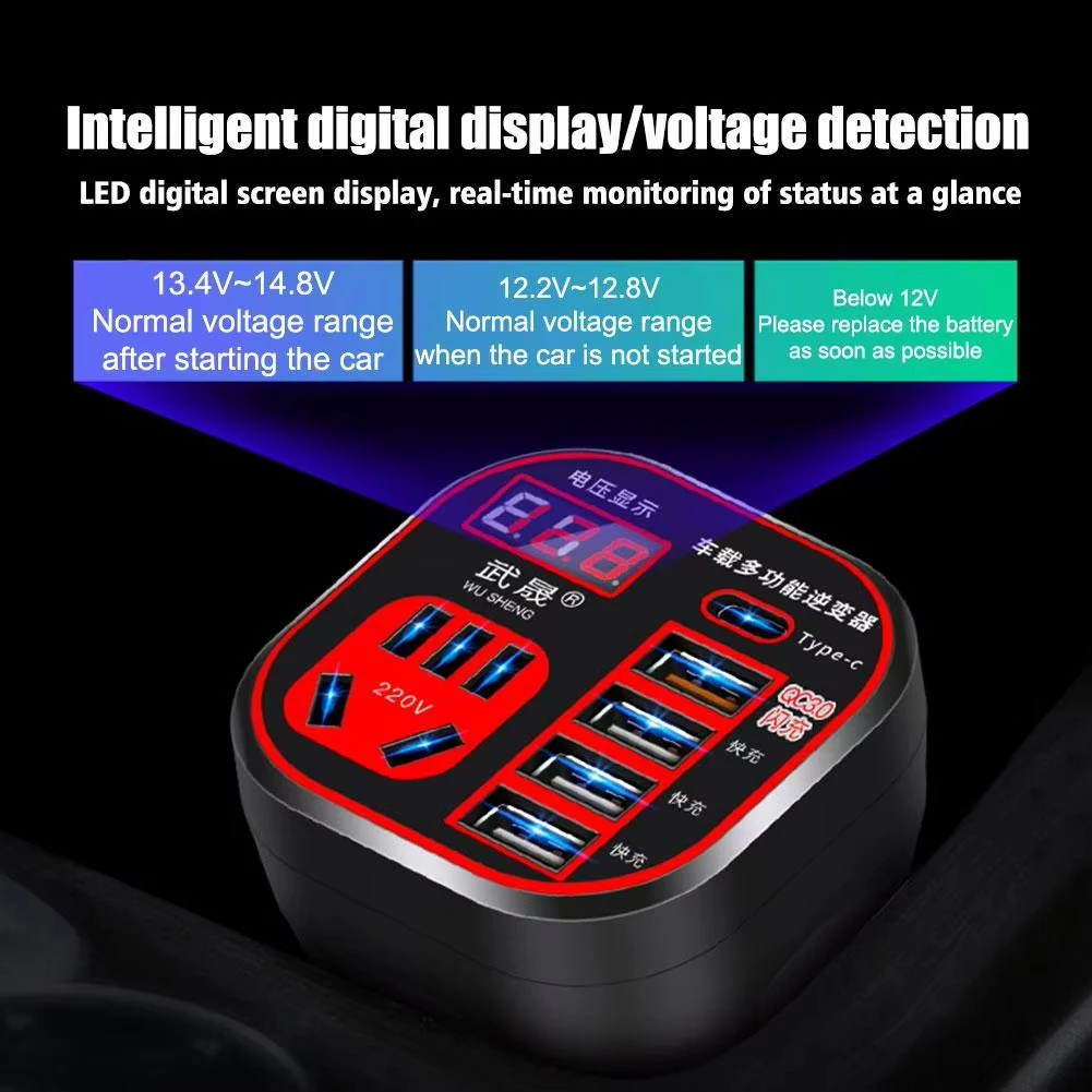 Car Power Inverter 120W Led Display