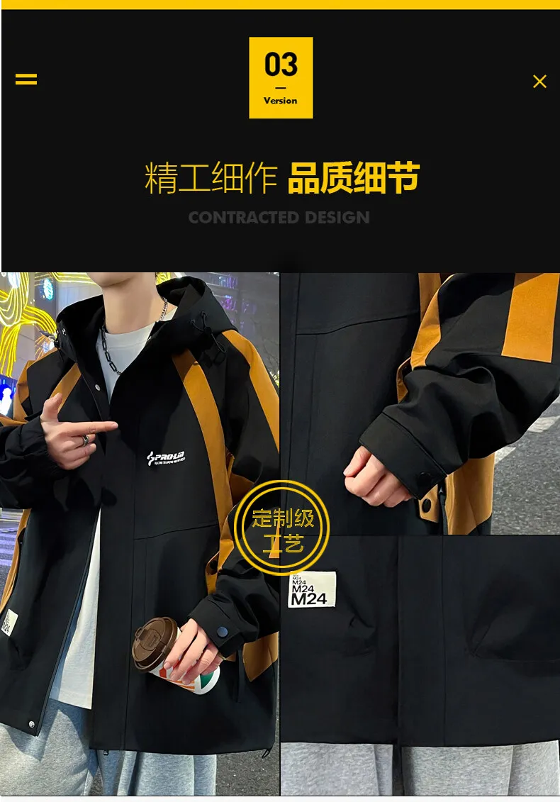 Hochwertige Herrenjacken 2026 Frühling Herbst Jugend Streetwear Lose Lässige Kapuzenmäntel Outdoor Kurze Windbreaker Oberteile Kleidung – Detail 5