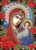 5D DIY Diamond Painting Religious Figure Madonna Embroidery Mosaic Decorative Painting Crafts 