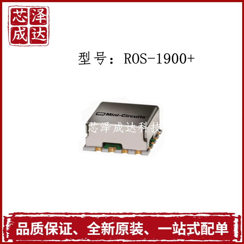 

ROS-1900 Voltage Controlled Oscillator ROS-1900 Mini-Circuits Brand New Original Authentic Product