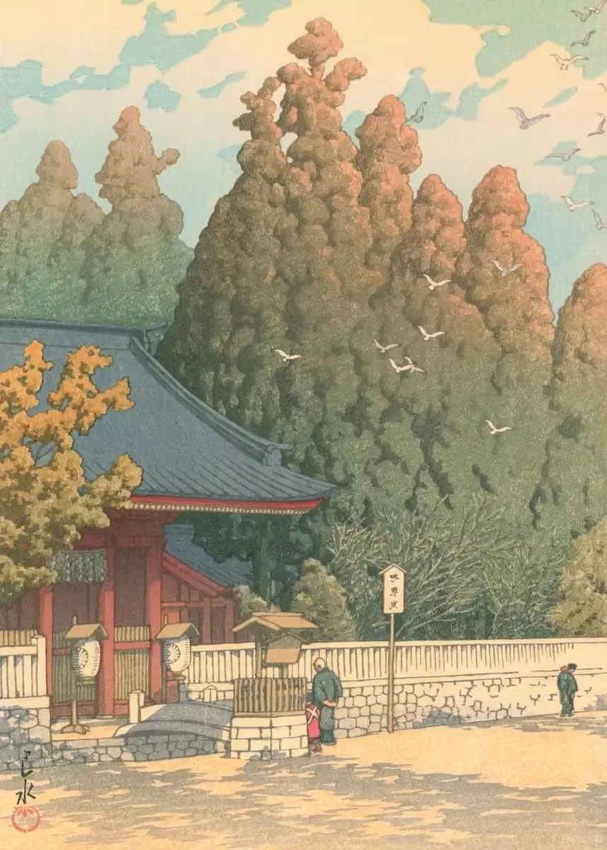 Vintage Japanese Landscape Artwork Canvas Print by Kawase Hasui – Elegant Wall Art