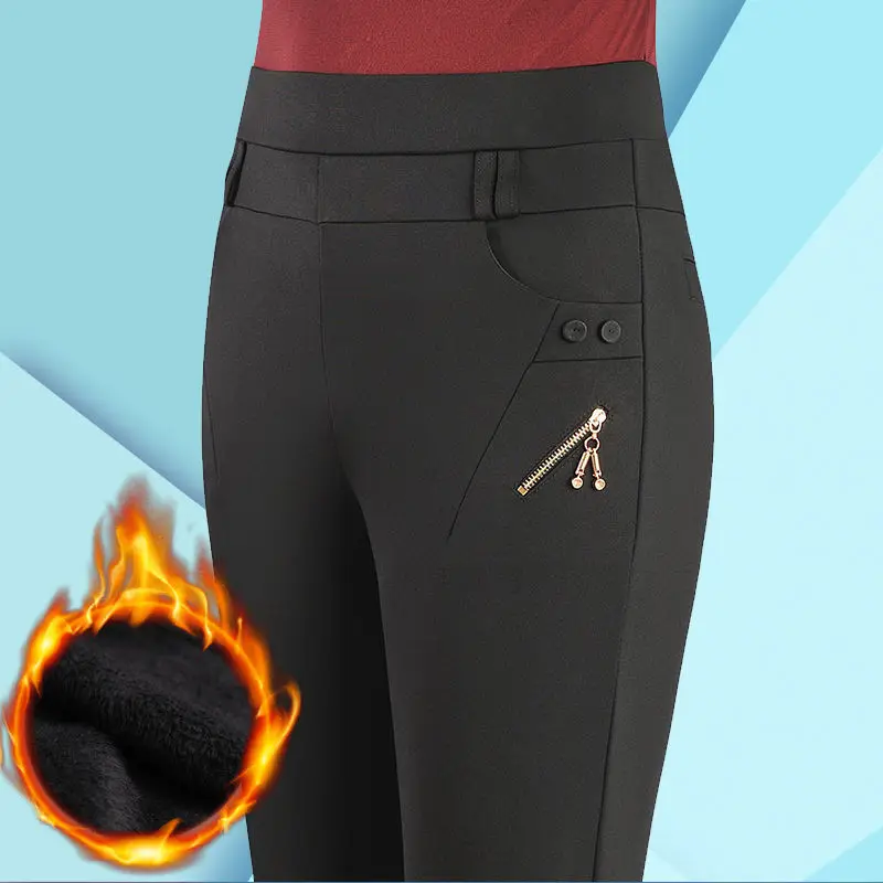 Women's 2024 Autumn and Winter Patchwork Button Zipper Elastic Waist Fashionable Solid Color Slim Fit Straight Leg Casual Pants