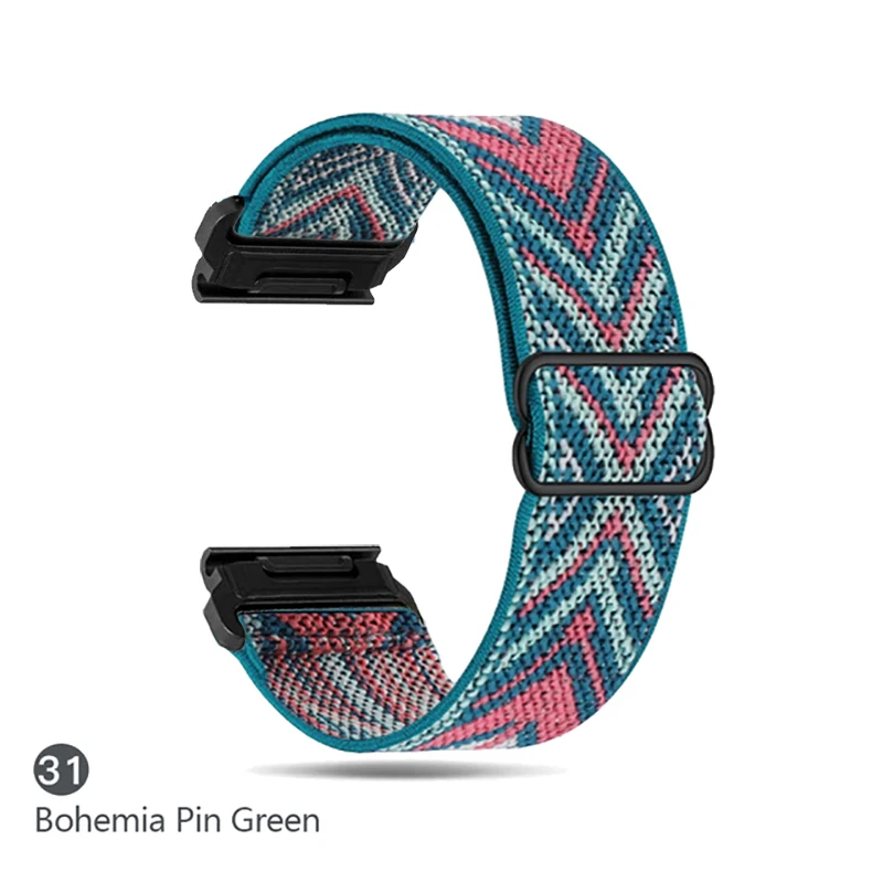 Elastic Woven Nylon Loop Strap - Adjustable Multi-Size Fitness Watch Band