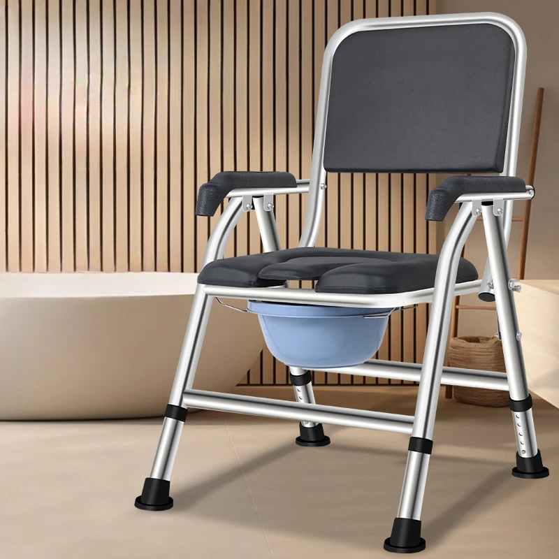 Stainless Steel Toilet Seat Chair Reinforced Adjustable Toilet Stool Elderly and Disabled Mobile Foldable Sturdy Seat