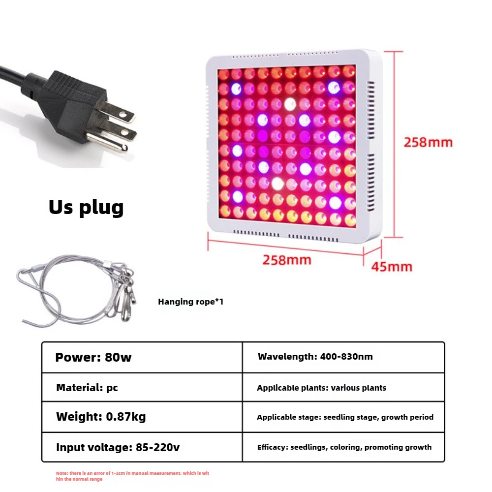 Plant Growth 300W Lamp Red and Blue Ratio Full Light Led Spectrum Plant Lamp Suitable for Hydroponic Indoor Plants Vegetables