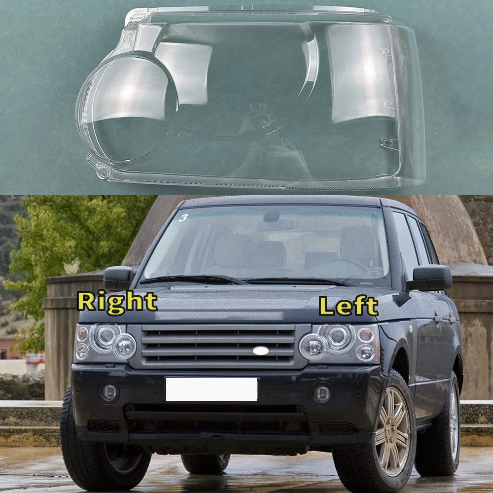 

For Land Rover Range Rover Executive Edition 2005-2009 Headlamp Cover Transparent Lampshade Headlight Shell Mask Lens Plexiglass