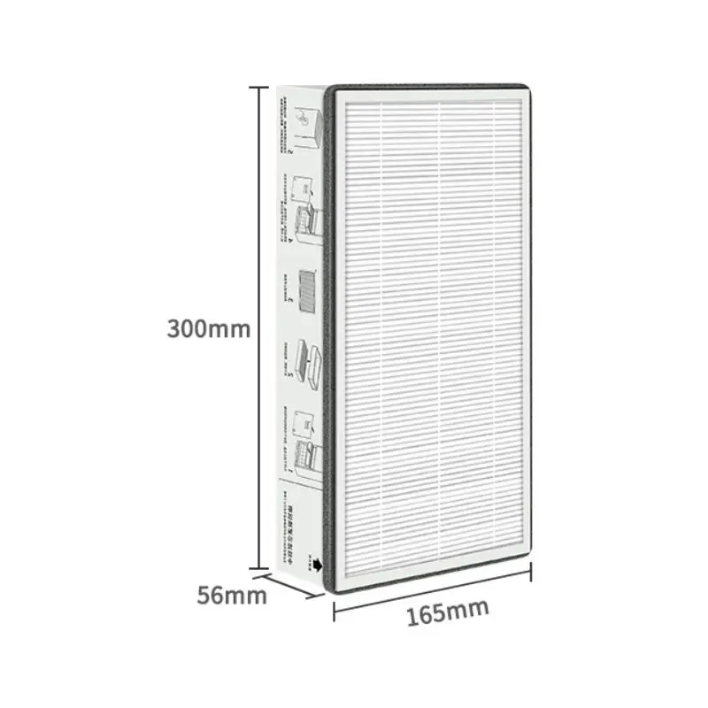 Filtre cylindrique de Hepa d'évent d'air de système d'air frais de remplacement pour mjxfj-300 de Xiaomi, système d'air frais d'ata jia