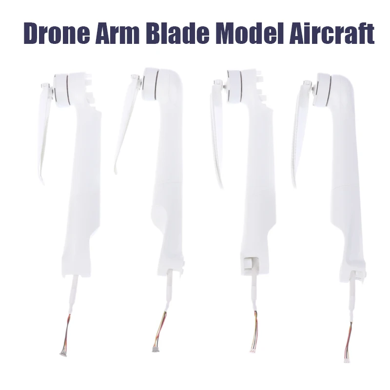 UAV 암 패들 모델 항공기 브러시리스 모터, RC 드론 쿼드콥터 암 블레이드, 프로펠러 모터 엔진, 드론 예비 부품, 1550KV