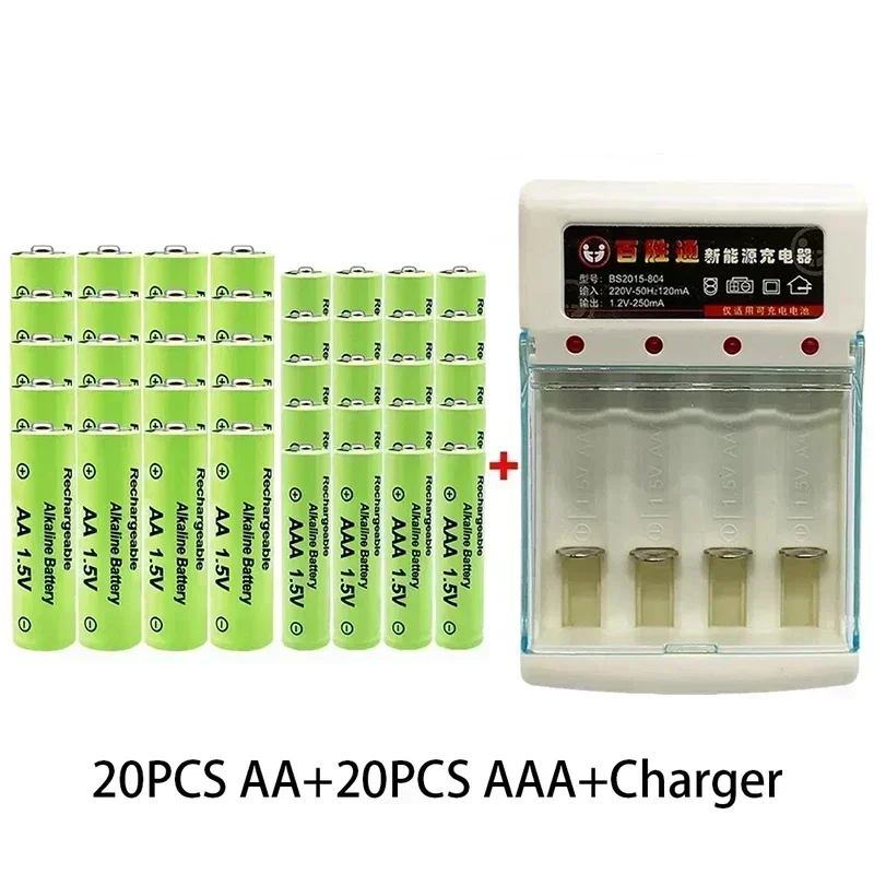 2024 Bestselling 1.5V Rechargeable Battery AA9800mah AAA8800mah with Charger for LED Flashlights Electronic Devices alarm clock - Image 2