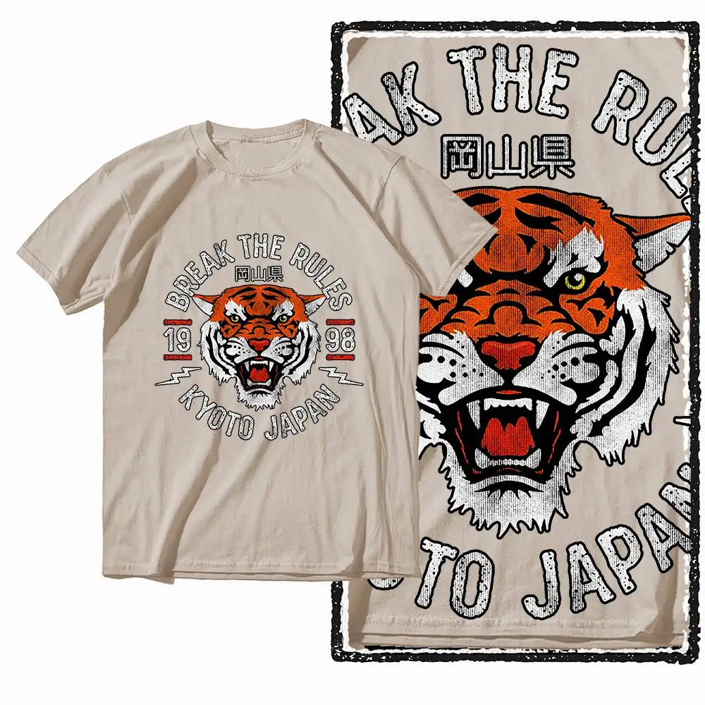 G41 Beige Vintage 100% Cotton Tiger Printed Men's T-shirt | Streetwear Big Size Cool O-neck men's Tee Tshirt