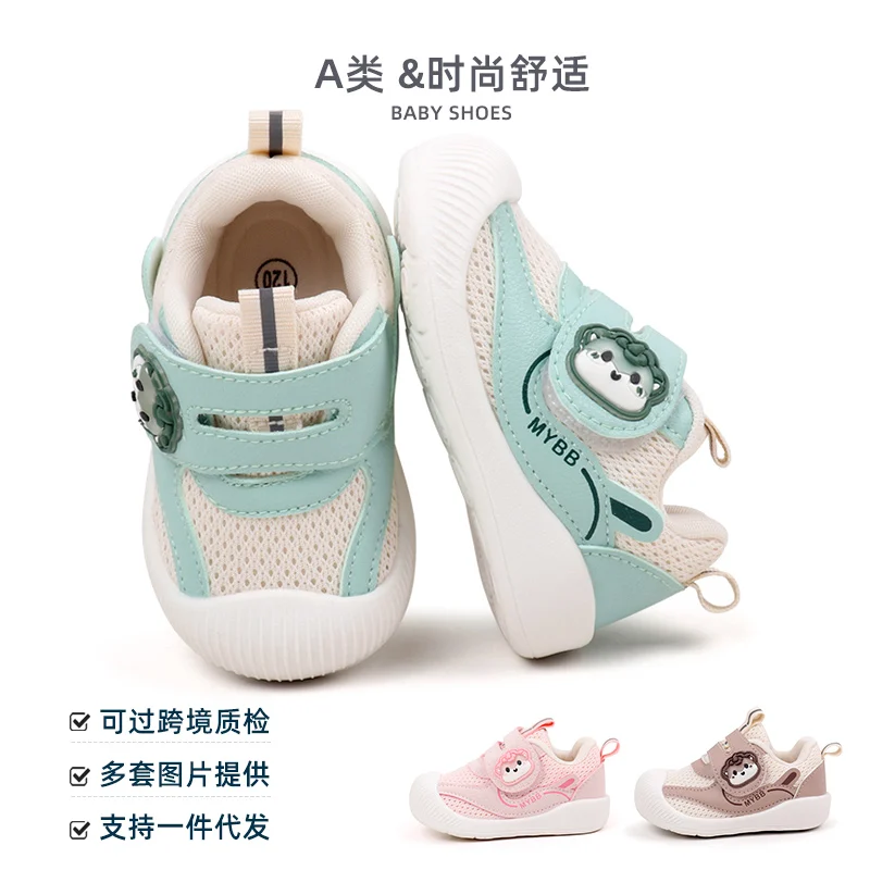 Spring & Autumn Cute Children Boy Girl Casual Shoes Fashion Design Mesh Breathable Non-slip Prewalker Shoes First Walkers MY248 3