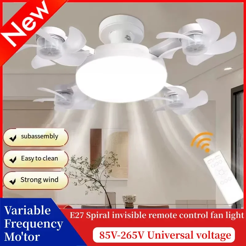 e27 Intelligent ceiling light electric fan light Kitchen high wind power Silent Easy to clean Screw Fan Light Restaurant Fan Eye