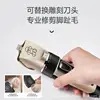 Electric Dog Clippers Pet Cats Hair Trimmer Animals Grooming Haircut Cutter Shaver Set Ceramic Blade Professional Rechargeable 2