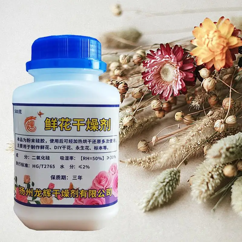 Silica Gel Flower Drying 500g Color Indicating Silica Crystals Reusable Flower Preservation Fine Crystals For Handicraft