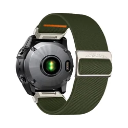Premium Quickfit Nylon Sports Strap - 22mm/26mm Bracelet Accessory - 26mm (Army green)