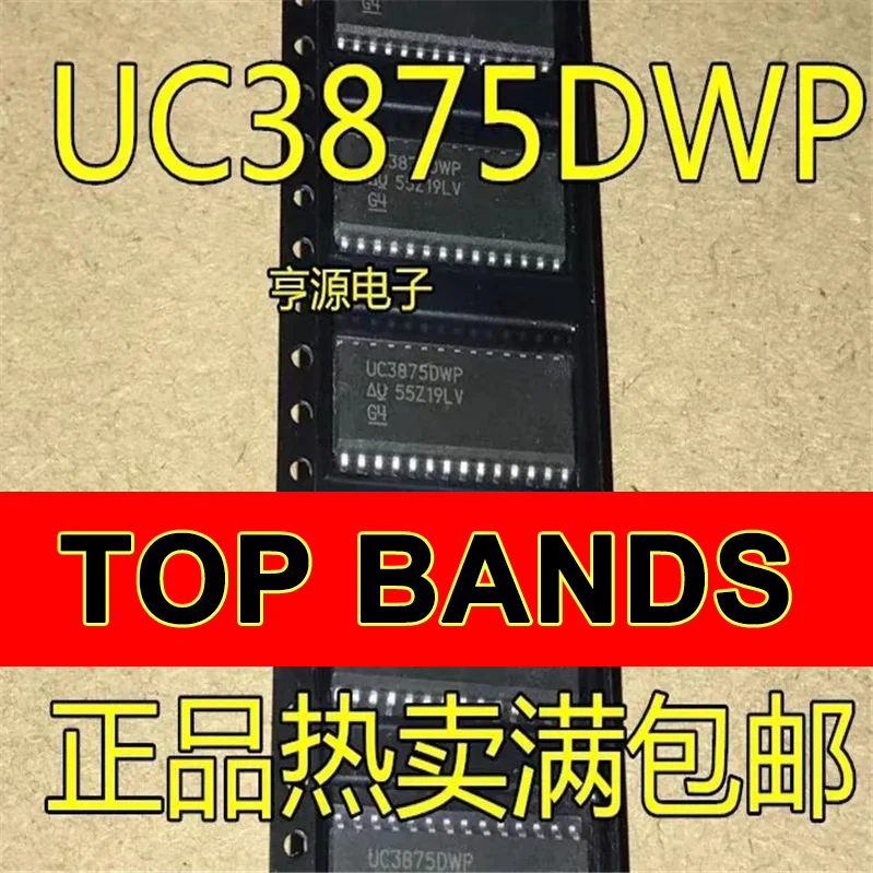 

Новый оригинальный набор микросхем UC3875DWP UC3875DW UC3875 UC3875DWPTR SOP28, 1-10 шт.