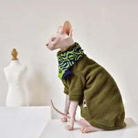 Warm Winter Thick Sphinx Hairless Cat Clothes with Inside Pet Dog Cloth