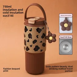 Chic 750ML Insulated Stainless Steel Tumbler - Stylish Thermal Water Bottle Gift - 750ml (Coffee)