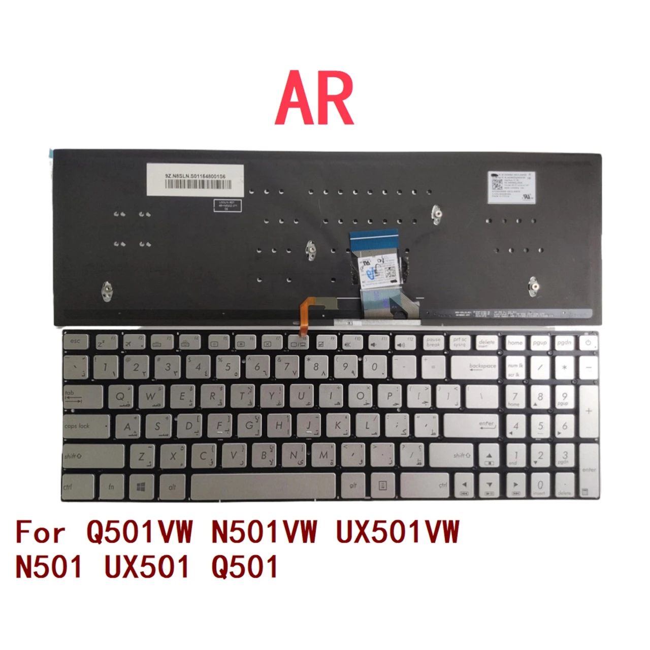 

Клавиатура для ноутбука ASUS Q501VW N501VW UX501VW N501 UX501 Q501
