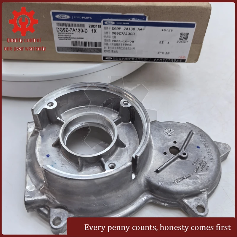 

Оригинальный новый, подходит для гибридного масляного насоса Ford HF35 HF45 HF55