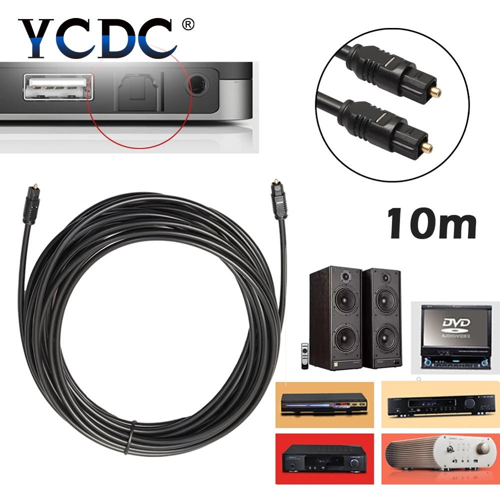 10M 5M 3M 1M 1.5M 2M OD 2.2 Optical Cable Digital Audio Optical Optic Fiber Cable Toslink SPDIF Cord PVC For DVD VCR CD Player 75 inch tv bracket