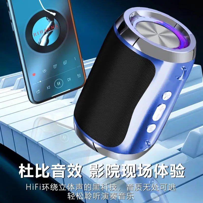 

423532dst vodfice gdwireless Bluhfgetooth audio outdoorfg phortable subwoofger Bjluetoofdth speaker