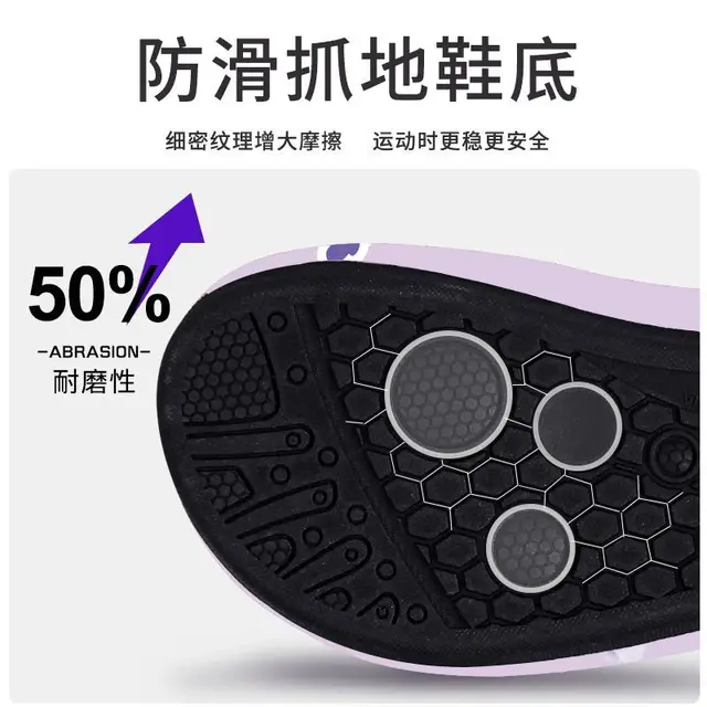 Hello Kitty Sanrio Boys and Girls Parent-Child Swimming Beach Shoes Quick Dry Breathable Baby Indoor Floor Socks Soft Gift 4