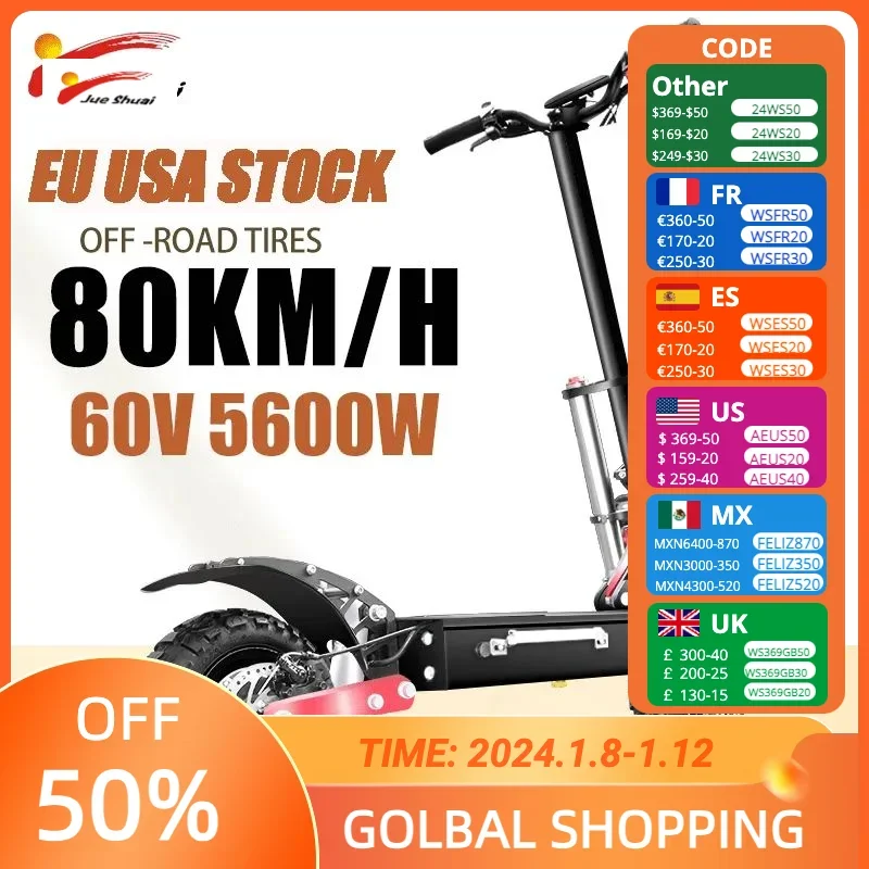 60V 5600W Scooter Elettrico A Doppio Motore 80 Km/H Velocità Massima E Scooter Adulti 100Km Scooter Elettrico A Lungo Raggio Sedile Rimovibile