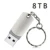 Grey 8TB