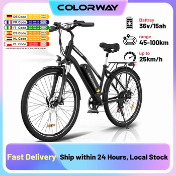 Color way 28 "Elektro fahrrad, E-Bike mit 36V 15ah Wechsel batterie, 7-Gang, Citybike mit 250W Motor, Reichweite bis zu 45-km 1