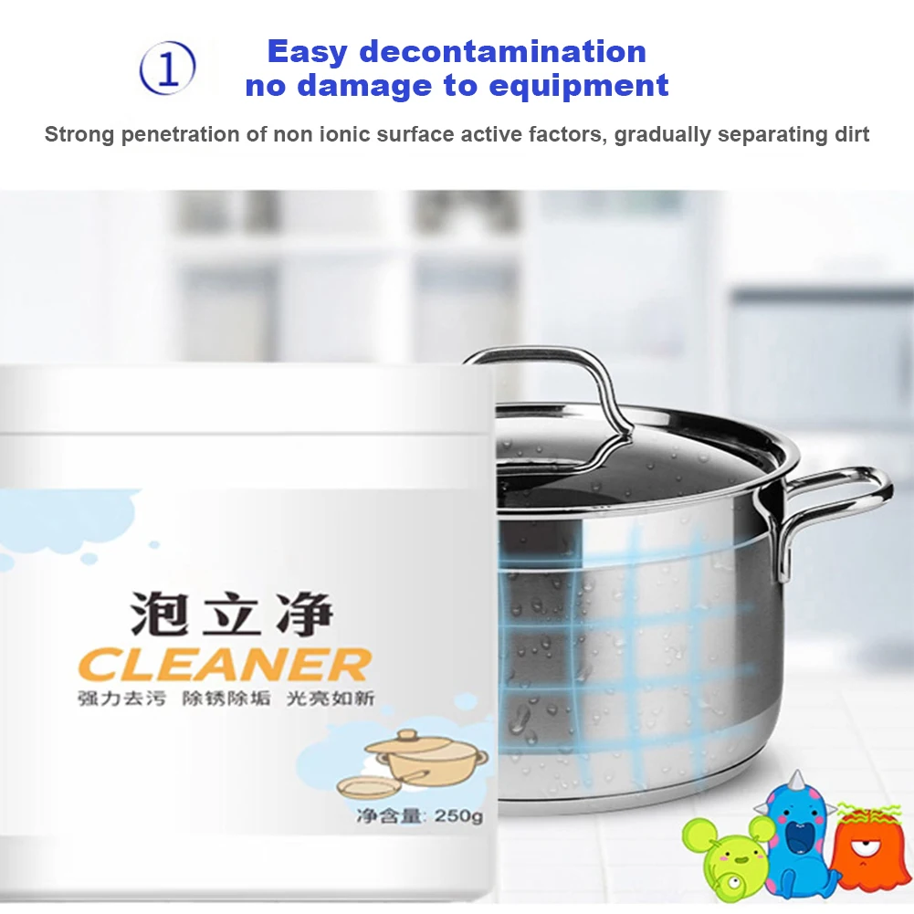 250g Cleaning Bubble Powder Remover Grease Away Cleaner Anti-Rust Kitchen Detergent Powder Dirt Stubborn Stains Remover